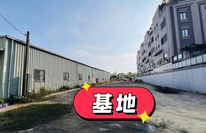 仁武藏富地(278)