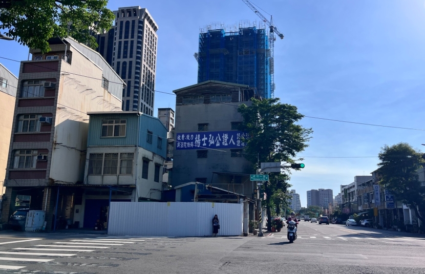 前金區特商三△基地