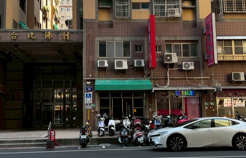開元比佛利店面