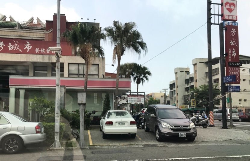 黃線捷運Y6建地