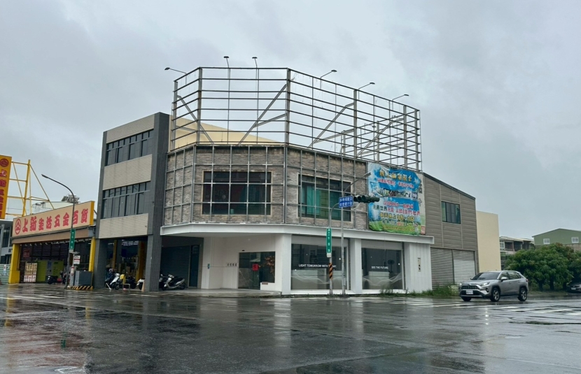 生產vs崇善金店