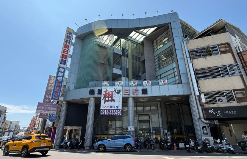 東門霸氣角窗
