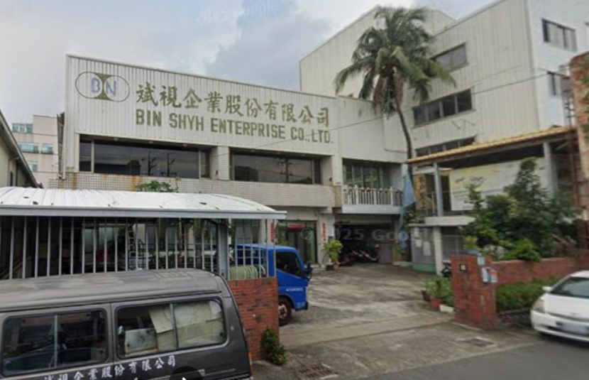 歸仁區建台工業區廠房