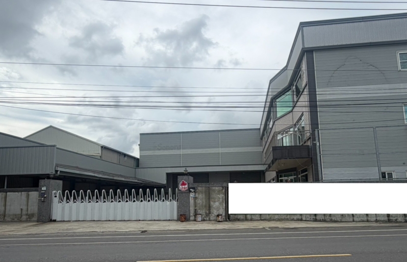美山路大坪數工業廠房