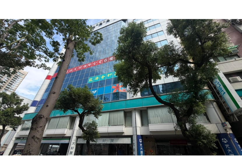 玉山金融優質商辦出售