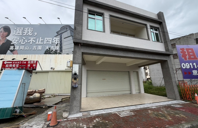 岡山全新醒目店面