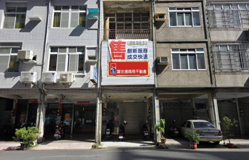 興中二路商五店面