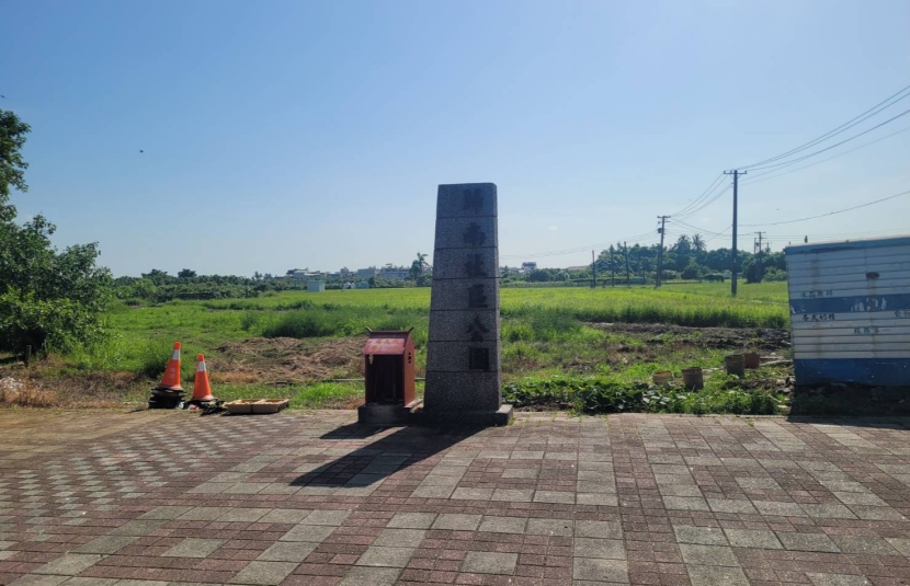 台南市歸仁區民權南路農業用地