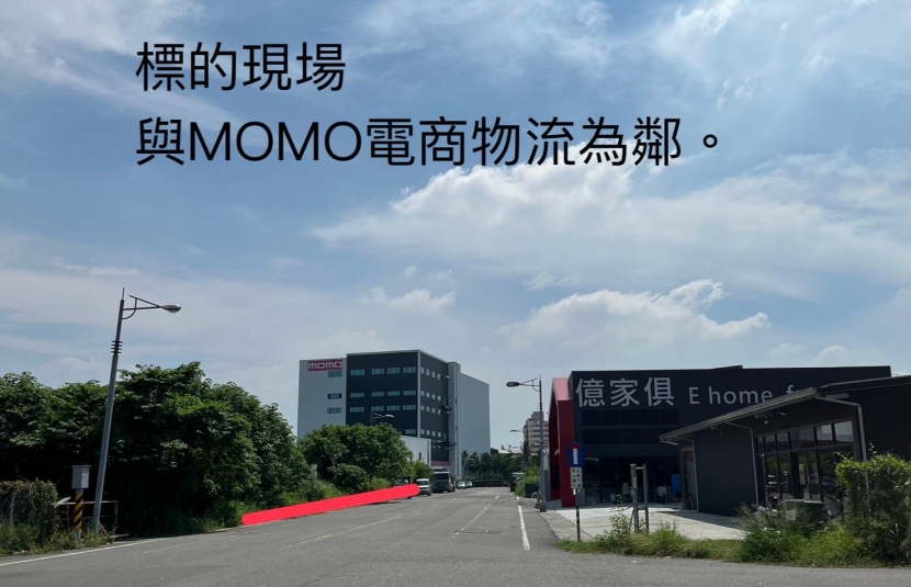 屏東S廊帶物流廠房寬面工業用地 臨15米道路C