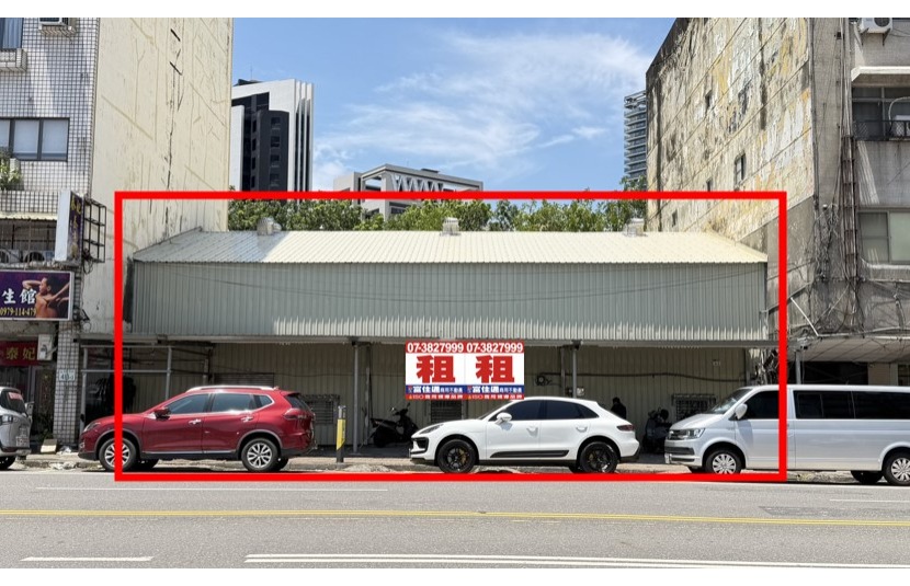 建國商業區倉儲