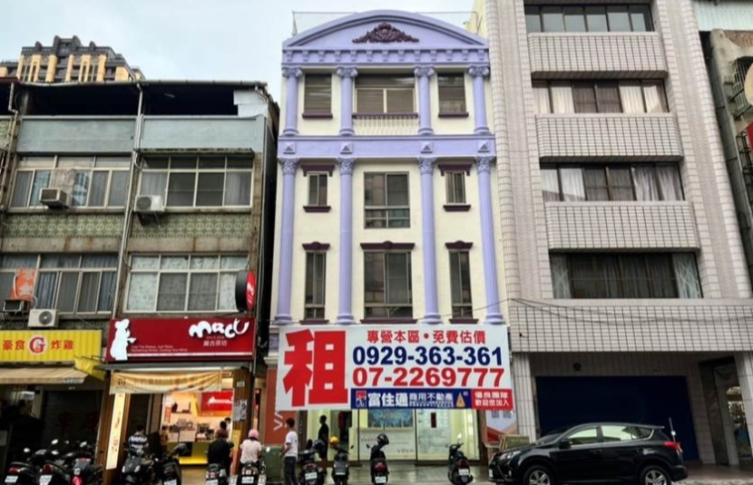 六和商圈大面寬金店