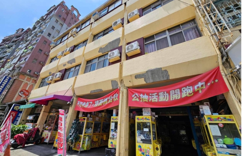 岡山危老收租珍稀金透店