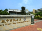 DLS23086(5)