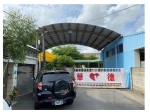 GBR23039 安南商60商場建地 照片 (1)