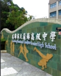 BLS24008照片 (14)