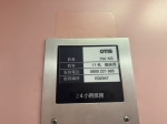 S__175833736_0