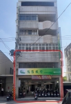 S__54992912