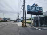 CLR25005照片8