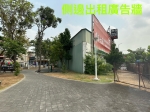 CBS25025照片2