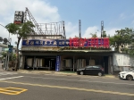 CBS25025照片1