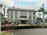 CBS25025照片6