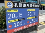 CBR25014照片4