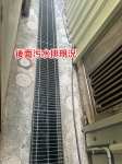 BBS25045