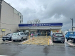 GBS25011 安和收租錢地 照片 (1)