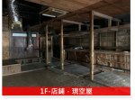 HBS25025照片2