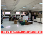 HBS25025照片3