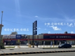 CLS25057照片6