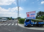 S__4784155