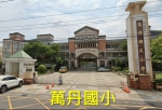 DLS25072