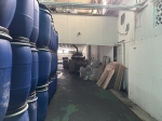 GBR25026 仁和工廠 照片 (7)