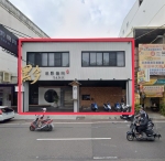 GBS25018 水萍塭金店面 照片 (1)