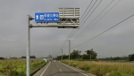 GLS25027 台南高鐵農地 照片 (4)