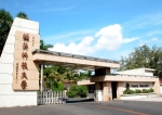 DLS25033