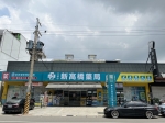 CBR25041照片8