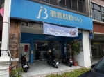 BBS25072