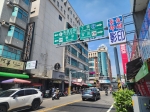 CBS25074照片8