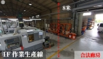 CBS26020照片5_1