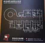 ABS26041
