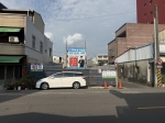GLS26020 新化住商建地 照片(1)