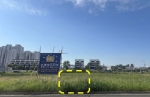 GLS26022 九份子優質建地 照片(1)