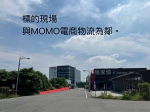 CLS26068照片1