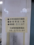 ABS26077