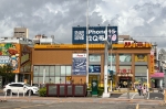BBR26058