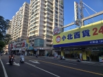 GBS26036 近南台南站前後有路店住 照片(3)