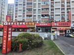GBS26036 近南台南站前後有路店住 照片(2)