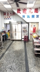 LINE_ALBUM_光華二路429號_261015_2